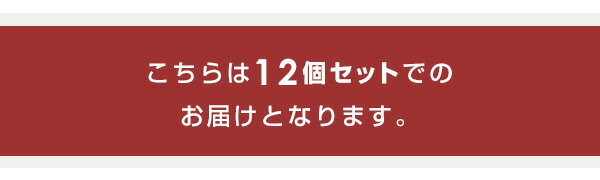 (12個セット) アクリル板 透明 パーテーション 3mm アクリルパーテーション パーテーションスタンド 仕切り スタンドタイプ YAP-70*12 飛沫対策 ウイルス対策 受付 スタンド アクリル板 パーテーション パーティション 山善 YAMAZEN 【送料無料】