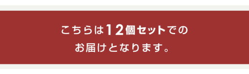 (12個セット) アクリル板 透明 パーテーション 3mm アクリルパーテーション パーテーションスタンド 仕切り スタンドタイプ YAP-70*12 飛沫対策 ウイルス対策 受付 スタンド アクリル板 パーテーション パーティション 山善 YAMAZEN