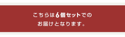 (6個セット) アクリル板 透明 パーテーション 3mm アクリルパーテーション パーテーションスタンド 仕切り スタンドタイプ YAP-70*6 飛沫対策 ウイルス対策 受付 スタンド アクリル板 パーテーション パーティション 山善 YAMAZEN