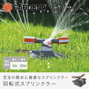 e-kurashi:10041820のサンプル画像2