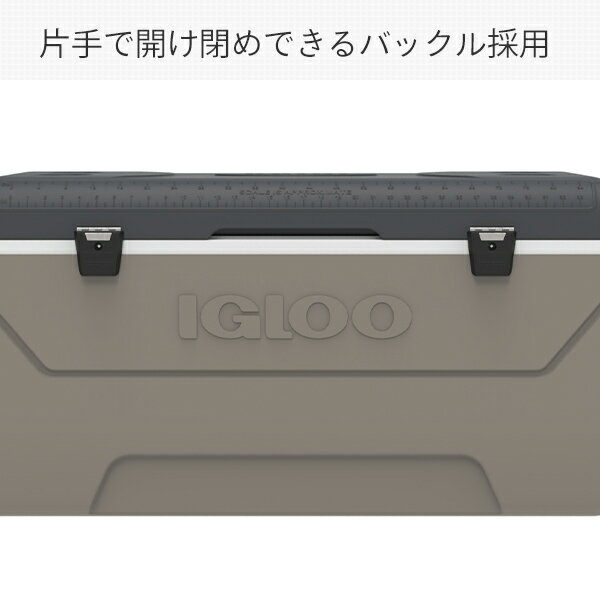 スポーツマン150(142L) 50361 サンドベージュ/カーボングレー アウトドア キャンプ クーラーBOX クーラーバック 保冷バッグ 釣り 強保冷 おうちキャンプ おしゃれ イグルー IGLOO 通販格安セール情報 楽天 通販