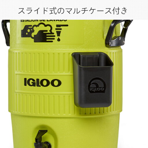 シートトップウォータージャグ 5ガロン 18 9l グリーン アウトドア キャンプ バーベキュー 観戦 スポーツ 水 タンク キャンプ用品 イグルー Igloo Yamazenの食器 食器スタンド Mebel メーベル シートトップウォータージャグ 5ガロン 18 9l グリーン アウトドア キャンプ バーベキュー 観戦 スポーツ 水 タンク キャンプ用品 イグルー Igloo Yamazenの食器 食器スタンド Mebel メーベル