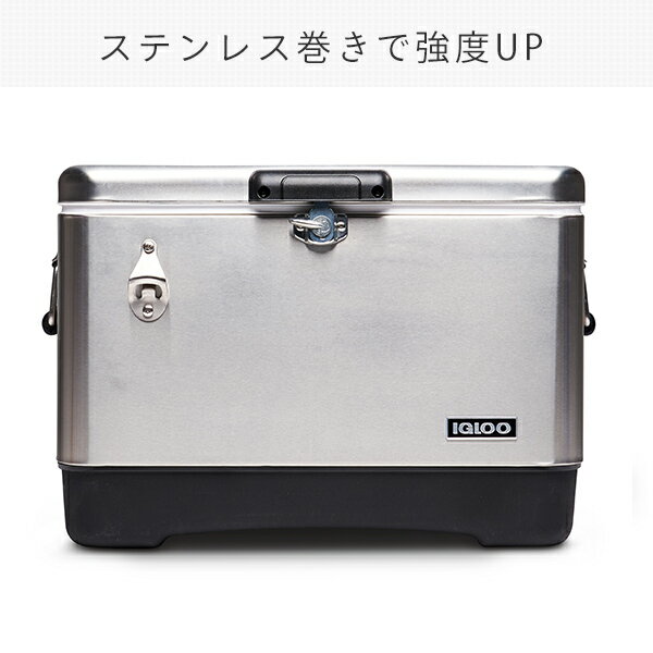 ステンレスクーラー (51L) 44669 ステンレス アウトドア キャンプ クーラーBOX クーラーバック 保冷バッグ 釣り 強保冷 おうちキャンプ おしゃれ イグルー IGLOO 通販格安セール情報 楽天 通販