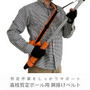 e-kurashi:10042694のサンプル画像2