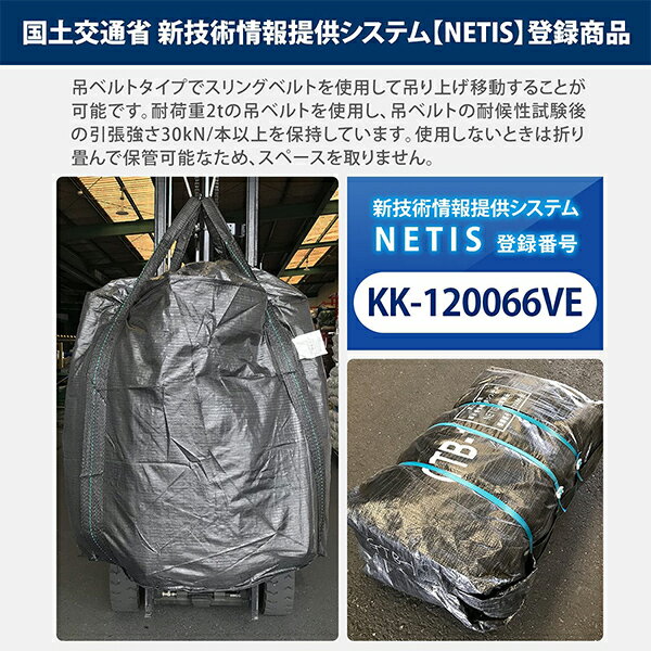 �ե쥳��Хå� 10���� ľ��110�߹⤵110cm �Ѹ�ǯ��1ǯ �Ѳٽ�2t �ݷ� �ӽи�̵�� ȿž�٥��ͭ�� �֥�å� GTB-1 ����ƥʥХå� ��ҥХå� ���� ���� ���� ����� ������̵����