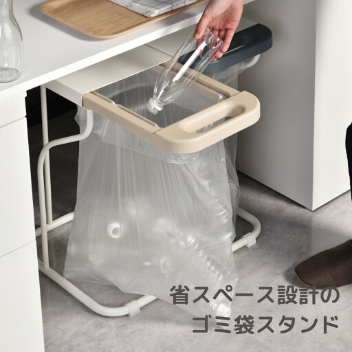 ゴミ箱 ふた付き 分別 30L/45L 兼用 ゴミ袋ホルダー リサイクルスタンド 幅26 奥行42.7 高さ55.1 cm ごみ箱 フタ付き 蓋付き ダストボックス 白 黒 ホワイト ブラック ※単品販売です フィレッテ fillete