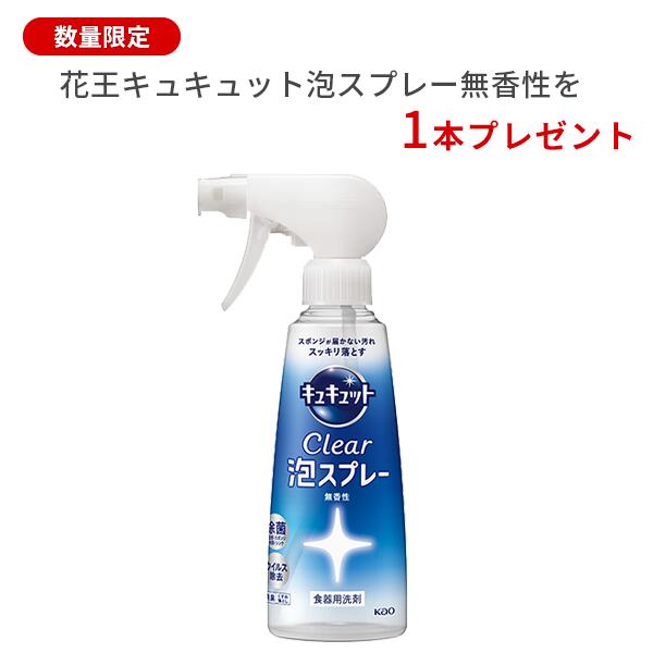 電気ケトル 温度調節 保温機能 細口 0.8L EGL-C1280 温度調節電気ケトル ドリップケトル コーヒーケトル 電気ポット 湯沸かし器 温度設定1度から 空焚き防止 800ml山善 YAMAZEN 【送料無料】