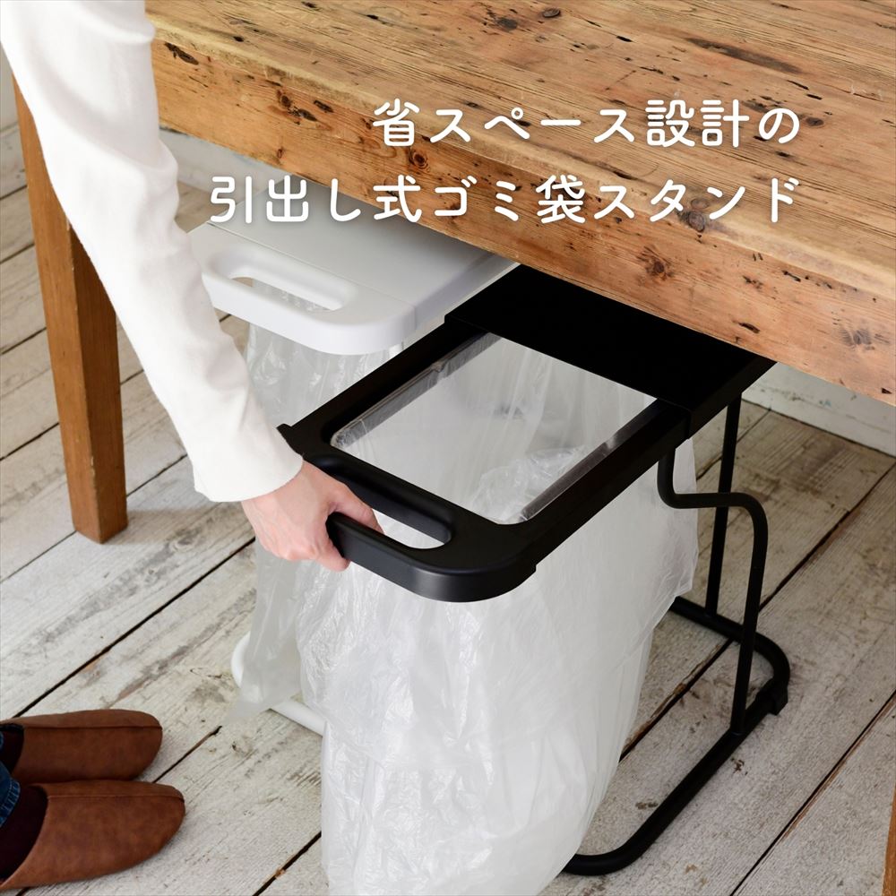 ゴミ箱 ふた付き 分別 30L ゴミ袋ホルダー リサイクルスタンド 幅26 奥行42.7 高さ...
