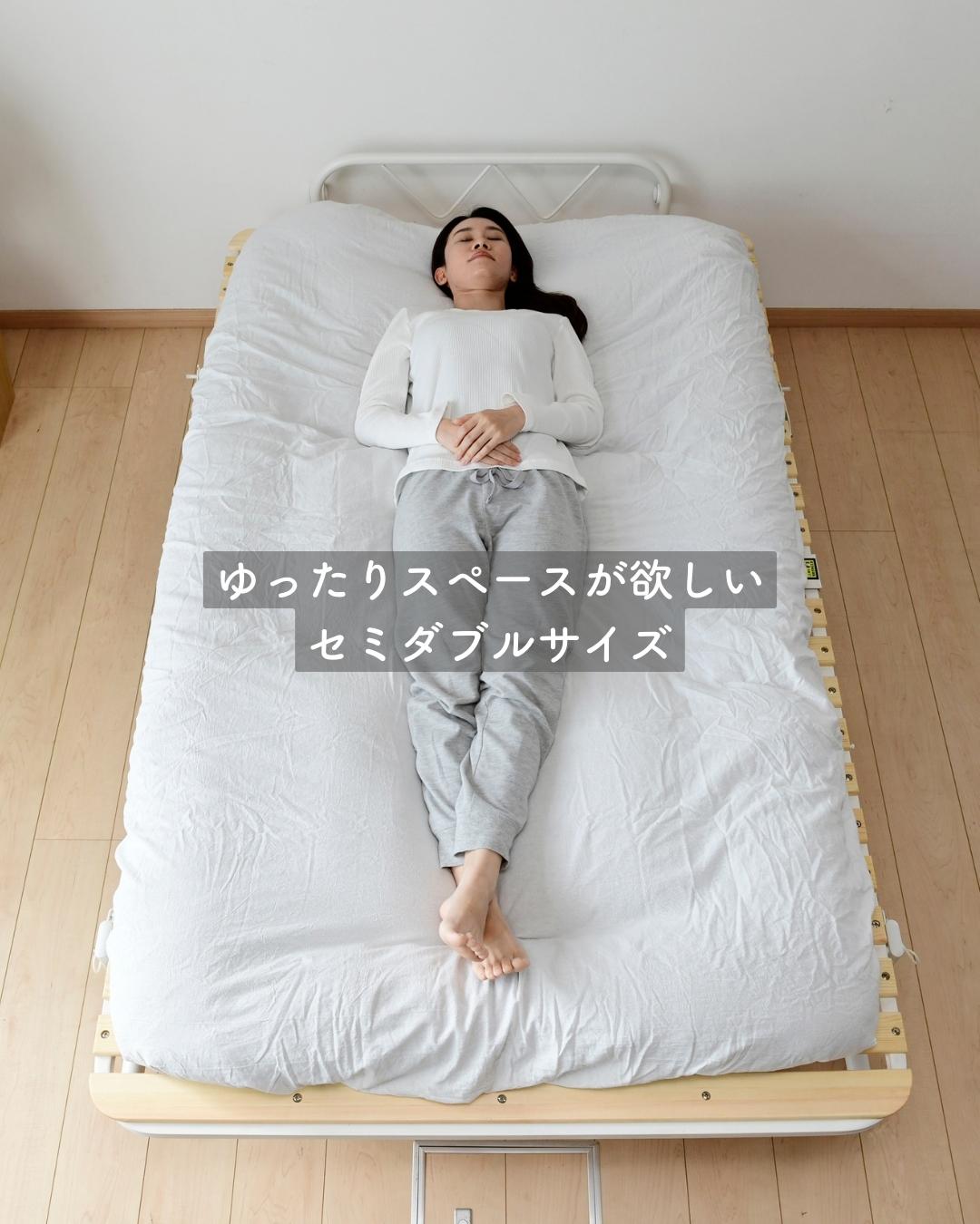 すのこ 折りたたみベッド セミダブル 布団が干せる すのこベッド 白 ハイタイプ SD 収納 布団干し 折り畳みベッド 折りたたみベット 簡易ベッド 折りたたみ 折り畳み 山善 YAMAZEN