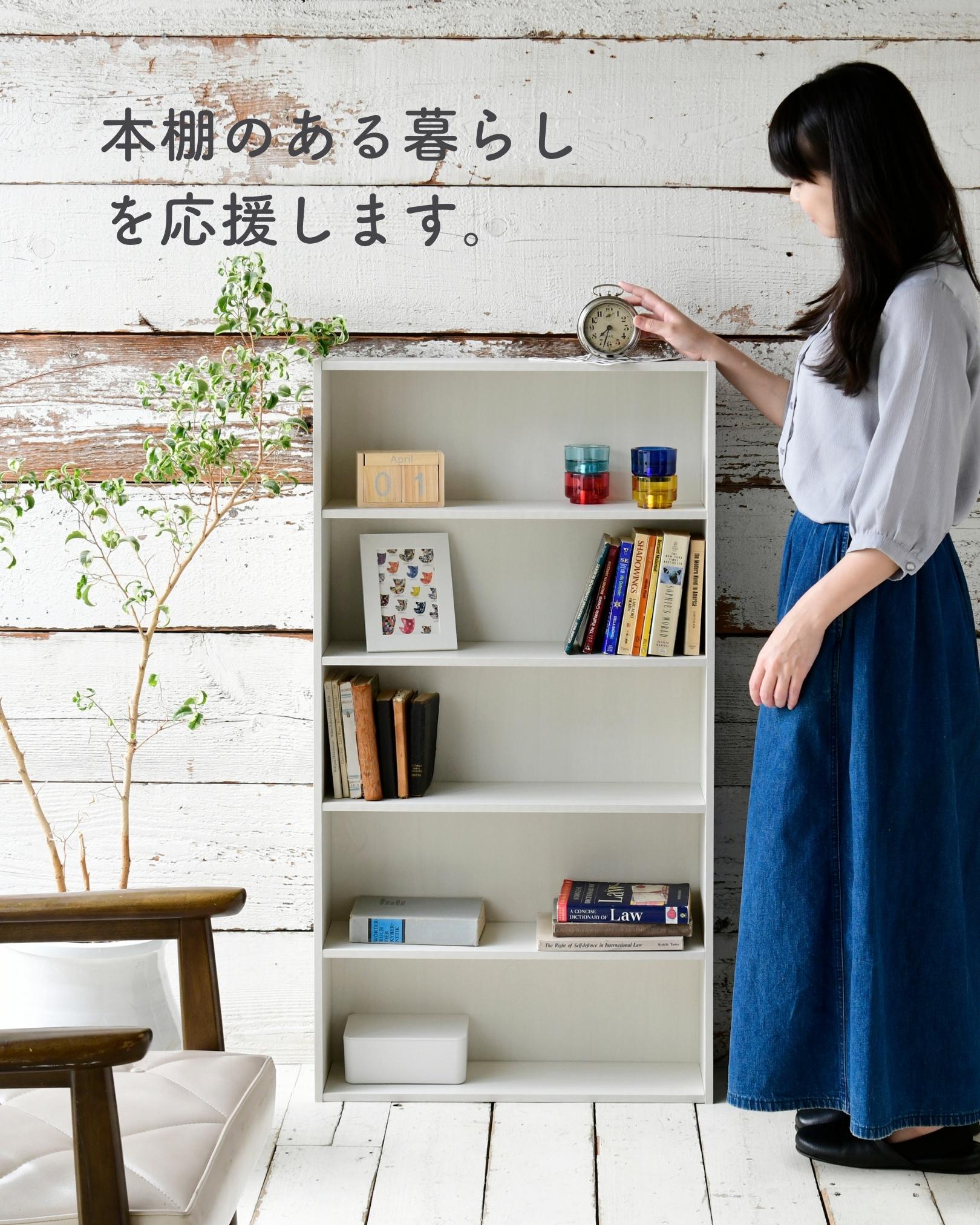 【在庫処分 20%OFFクーポン】マンガぴったり 本棚カラーボックス 5段 幅60 奥行17 高さ111タイプ カラーボックス 本棚 書棚 スリム 薄型 コミックラック 収納ボックス 漫画本 文庫本 DVD 収納 シンプル おしゃれ 山善 YAMAZEN 【送料無料】