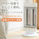 e-kurashi:10036624のサンプル画像2