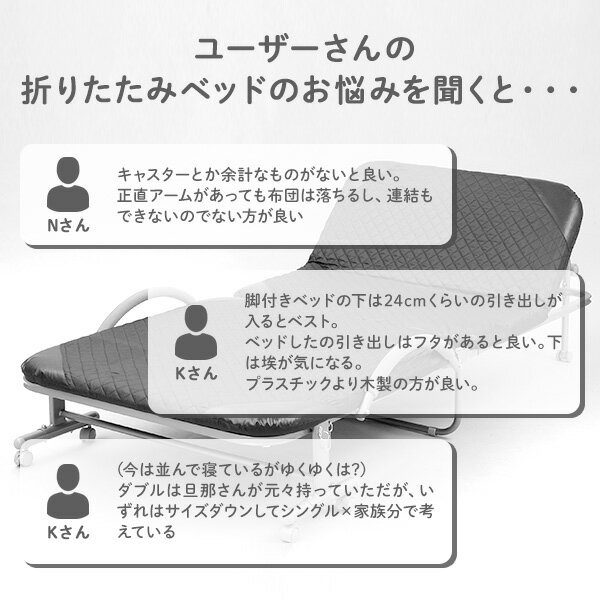 ベッド ベッドフレーム セミダブル 木製 折りたたみ パタントベッド 幅120 長さ195 高さ34cm すのこベッド 折りたたみベッド 並べる 連結 ぱたんとベッド すのこ 折り畳み きしみにくい SD 組立簡単 山善 YAMAZEN