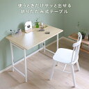 e-kurashi:10027310のサンプル画像2