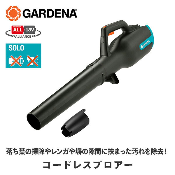 ブロアー PowerJet コードレス 充電式 14890-56 POWER FOR ALL P4A バッテリー別売...