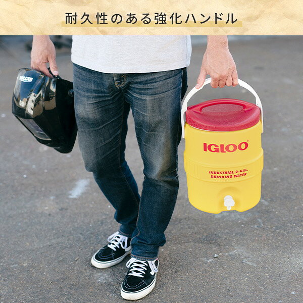 【在庫限りの大特価】イグルー ウォータージャグ キャンプ おしゃれ 3ガロン(11L) スポーツジャグセット 431/131485 アウトドア キャンプ バーベキュー 観戦 スポーツ 水 タンク キャンプ用品 部活動 保冷 IGLOO イグルー 【送料無料】 e-kurashi-10053528 くらしのeショップ サンプル画像3