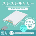 e-kurashi:10048525のサンプル画像2