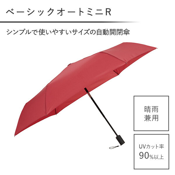 折りたたみ傘 6本骨 55cm ベーシックオートミニR 自動開閉 傘 雨傘 日傘 晴雨兼用傘 折り畳み傘 梅雨 雨具 コンパクト 軽量 丈夫 UV メンズ レディース 男女兼用 ワンタッチ マブ mabu/SMV JAPAN 【送料無料】