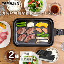 e-kurashi:10003715のサンプル画像2