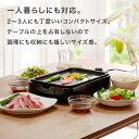 e-kurashi:10003715のサンプル画像3