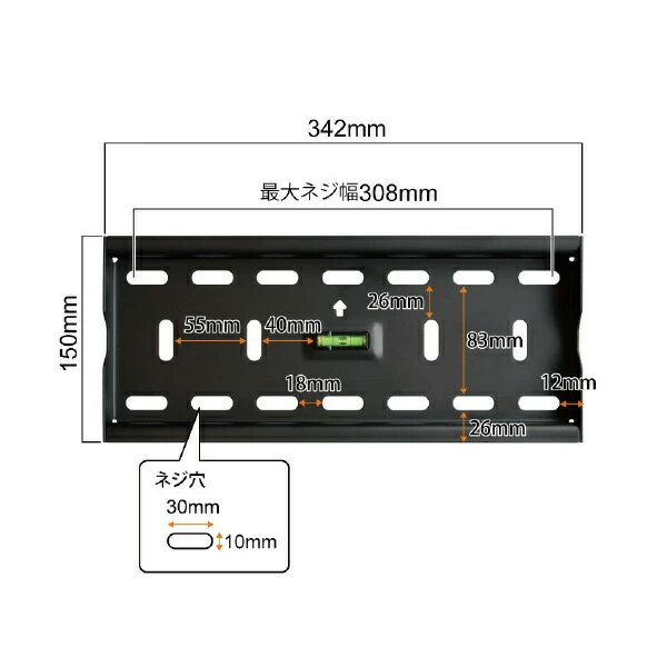 テレビ台 壁掛け 壁寄せ 55型 対応 TVSTIFT100 テレビスタンド テレビラック TV台 壁面 壁面収納 薄型 一人暮らし 新生活 スタープラチナ STAR PLATINUM