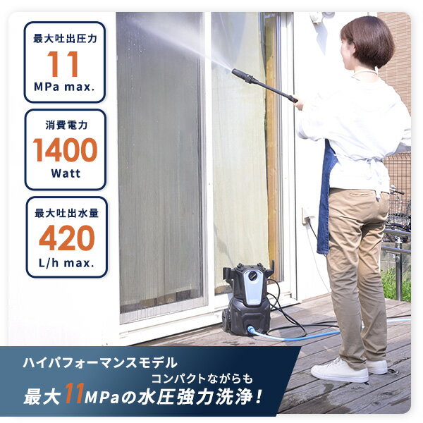 �ⰵ������ ������ ���ֵ� ����ʮ�� 11MPa ���� �� ���� ���㥹�����դ���������ʮ�ͥΥ���ɸ����° 4��/5�����å� ZHPB-1411(BG) �ѥ�ե� �Х��ĵ�� ��ƻ���� ��ƻ�ۡ��� ���󤿤���³ ��ƻľ�� ��°�ʽ��»��� YAMAZEN ������̵����