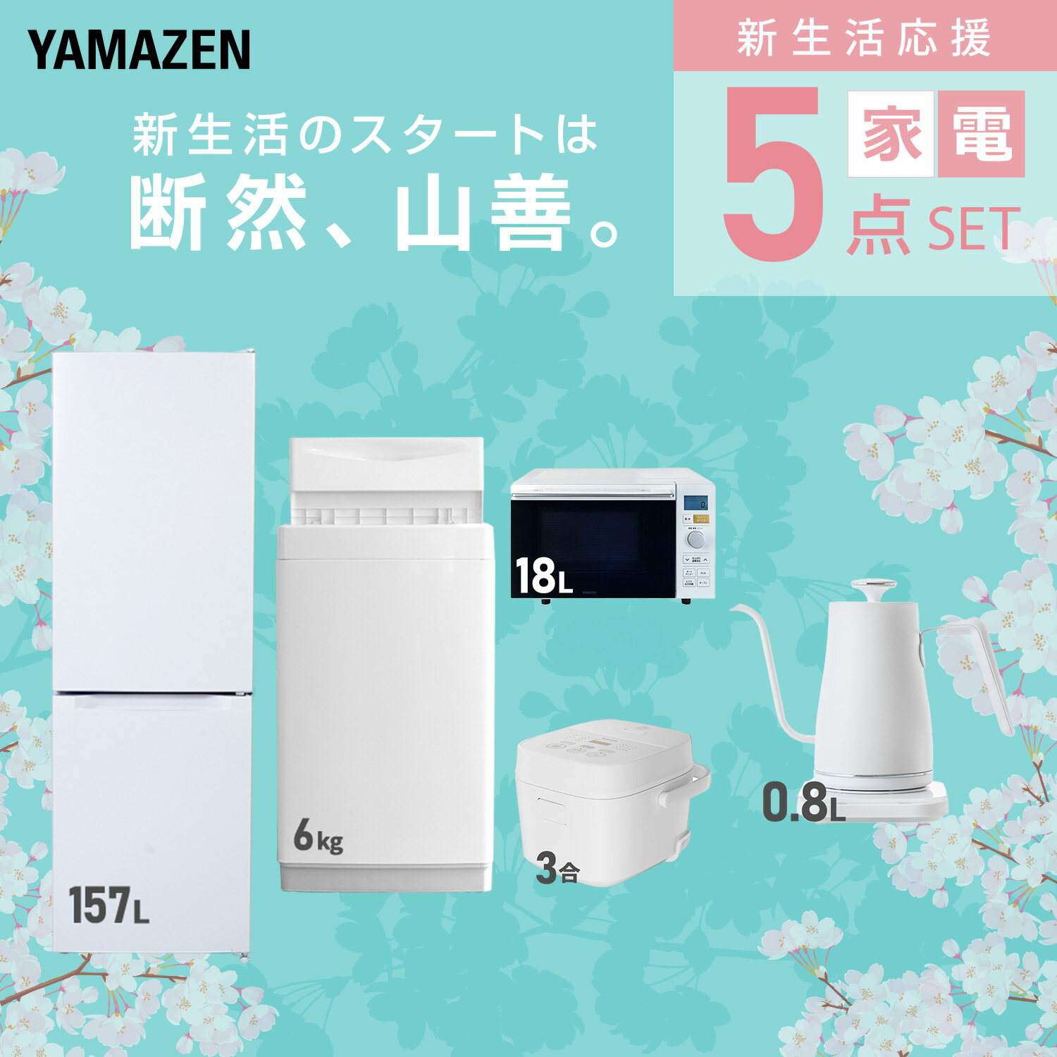 サンプル画像3