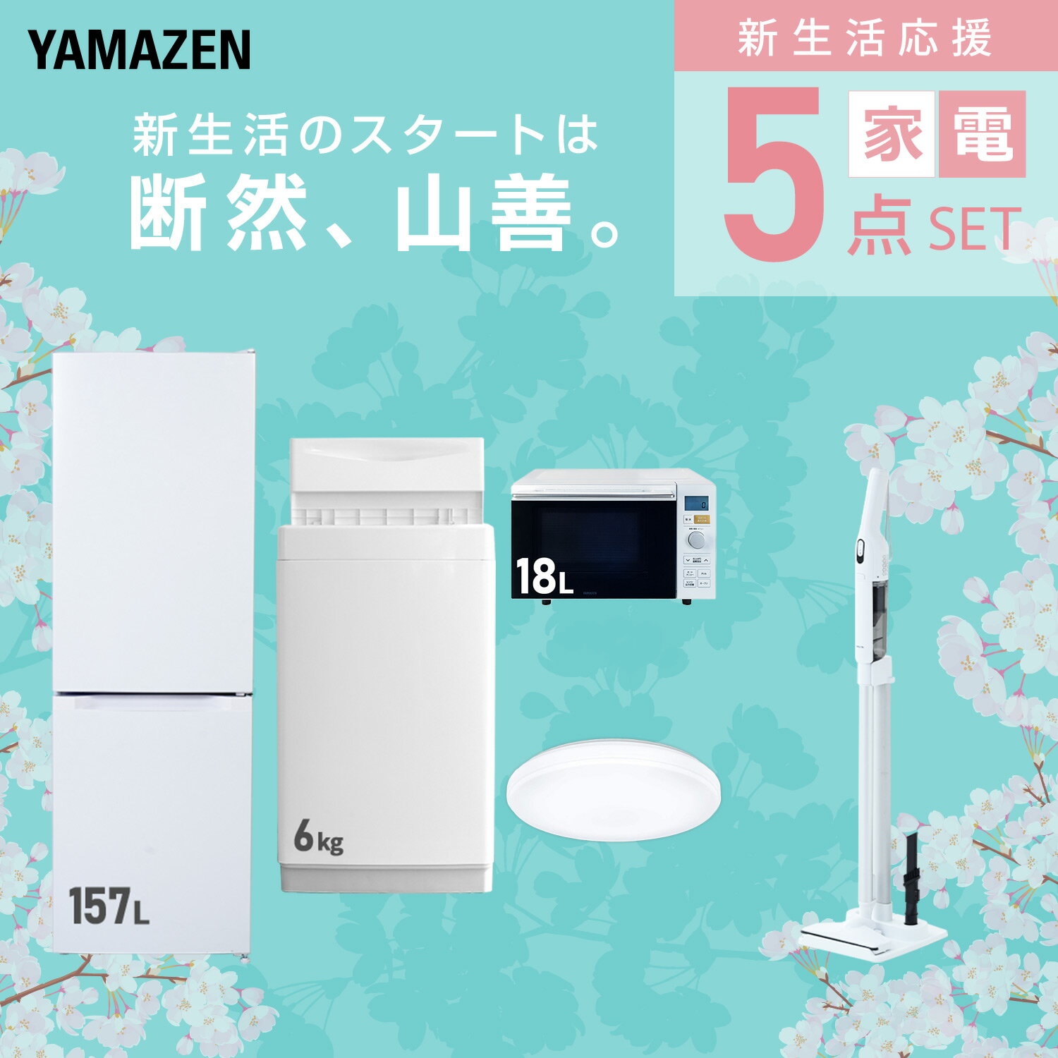 サンプル画像3