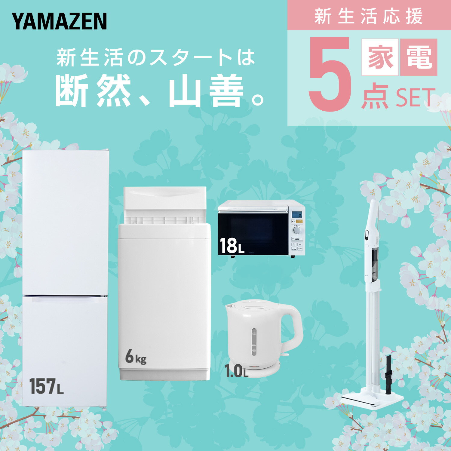 サンプル画像3