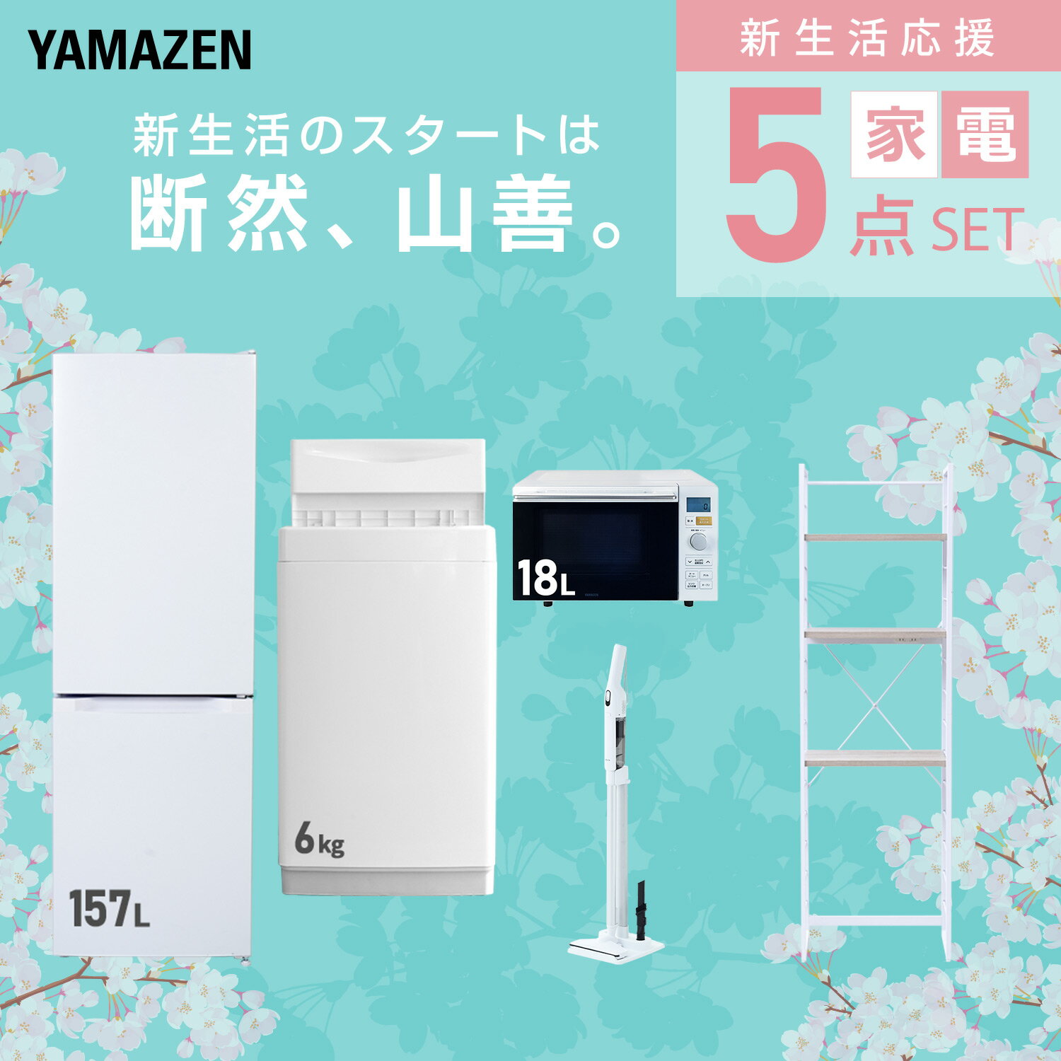 サンプル画像3