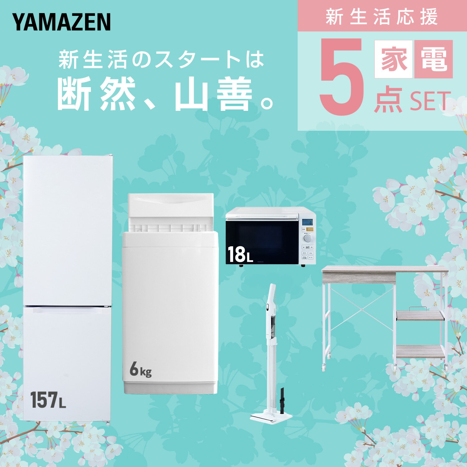 サンプル画像3