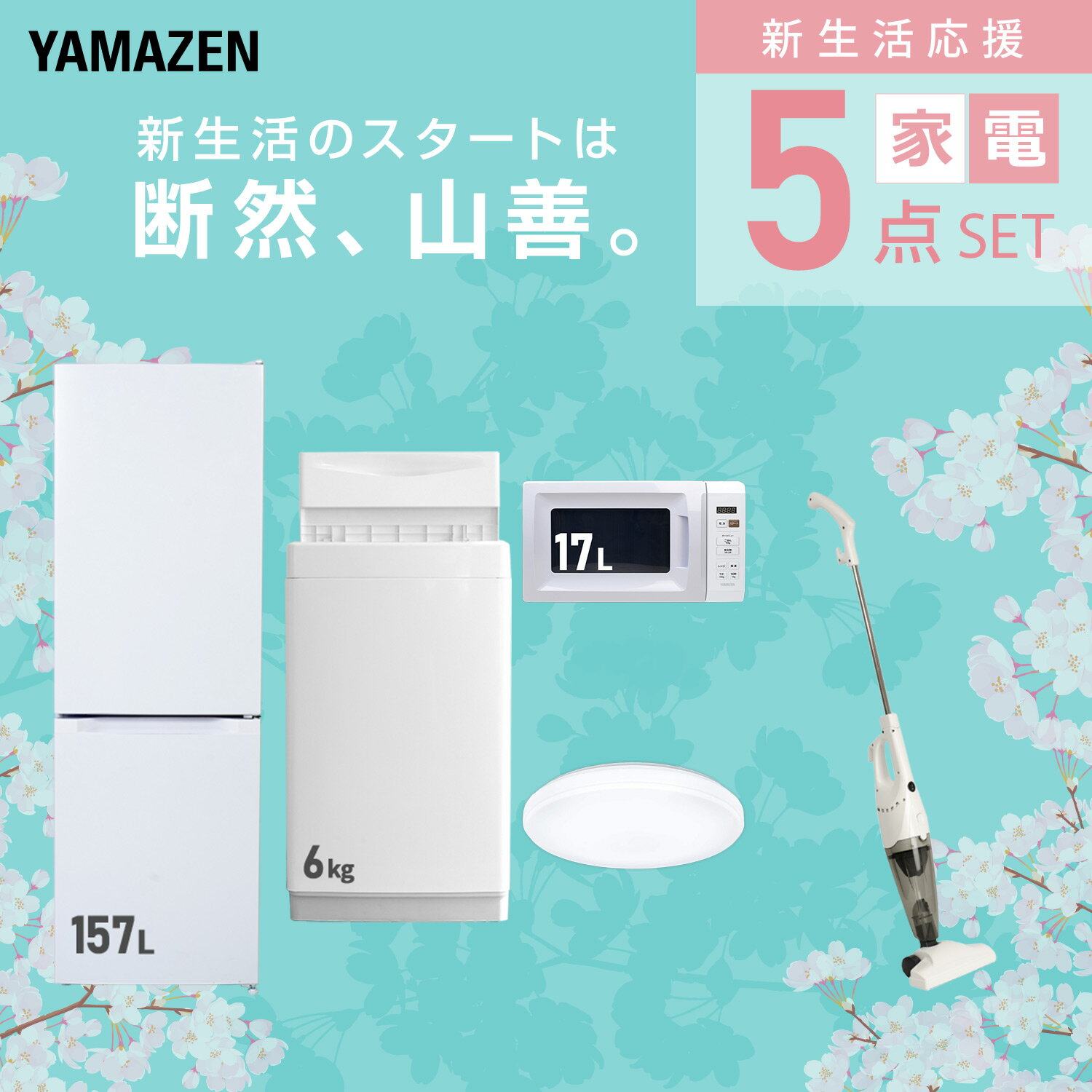 サンプル画像3