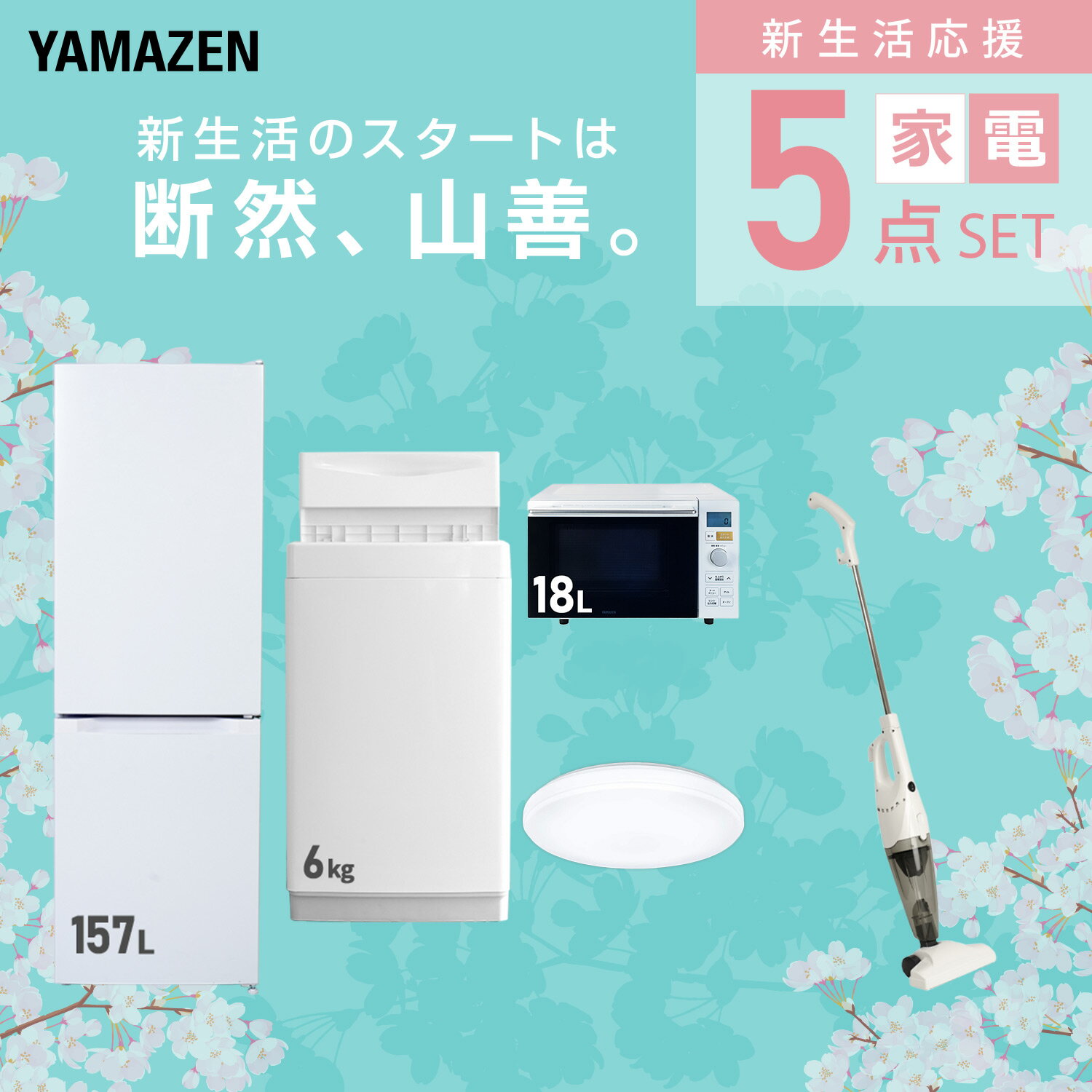 サンプル画像3