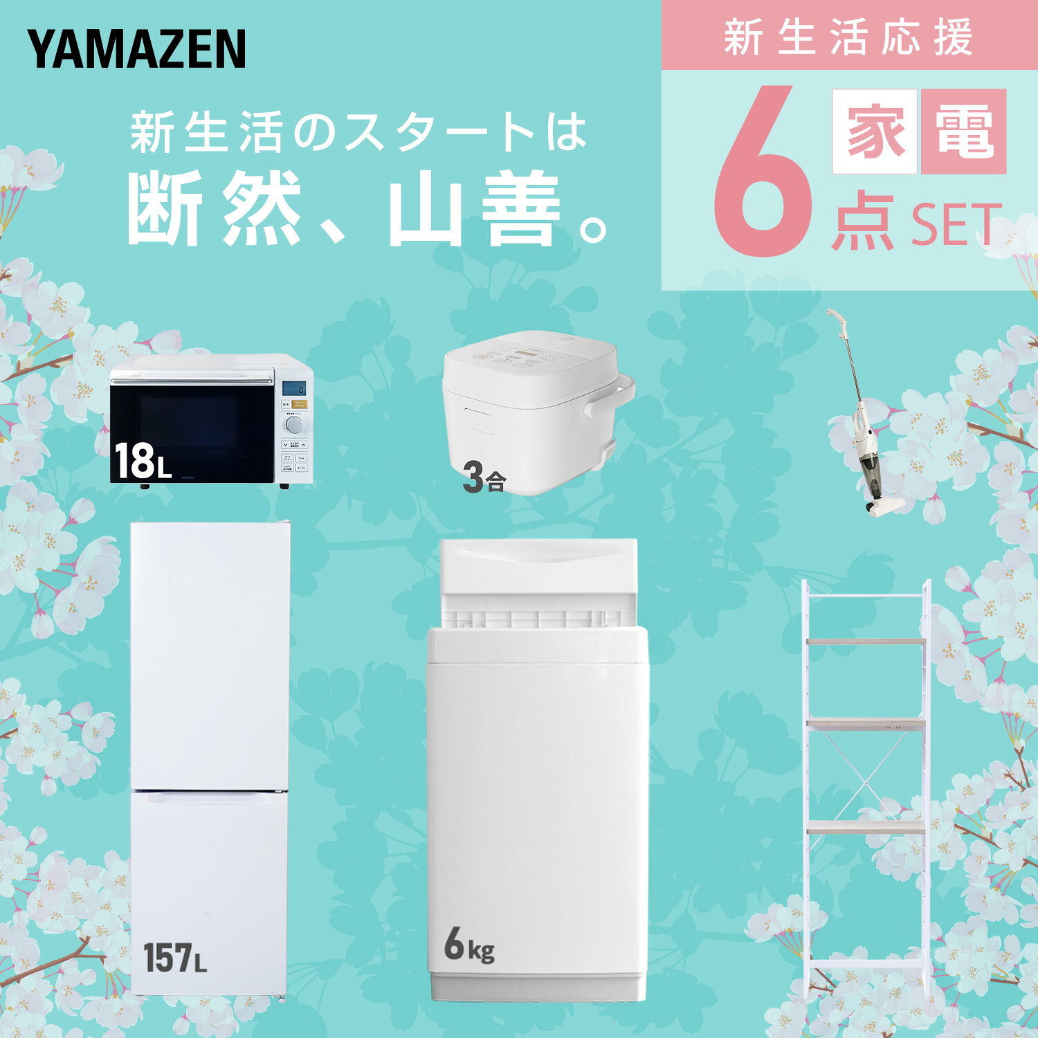 サンプル画像3