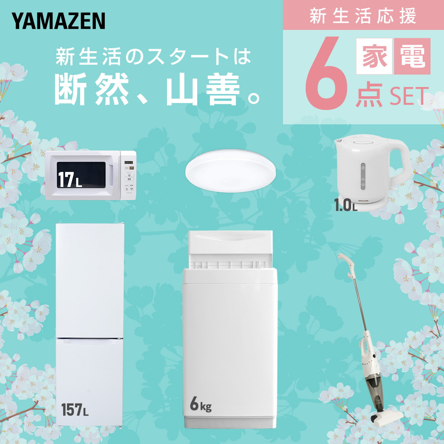 サンプル画像3