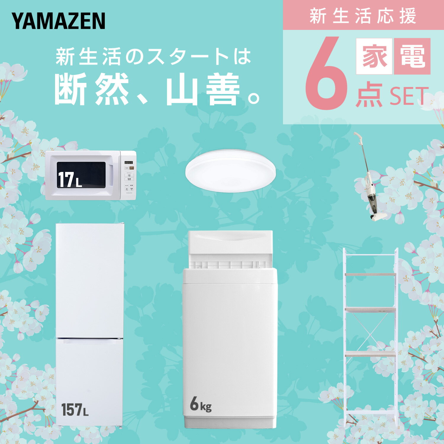 サンプル画像3