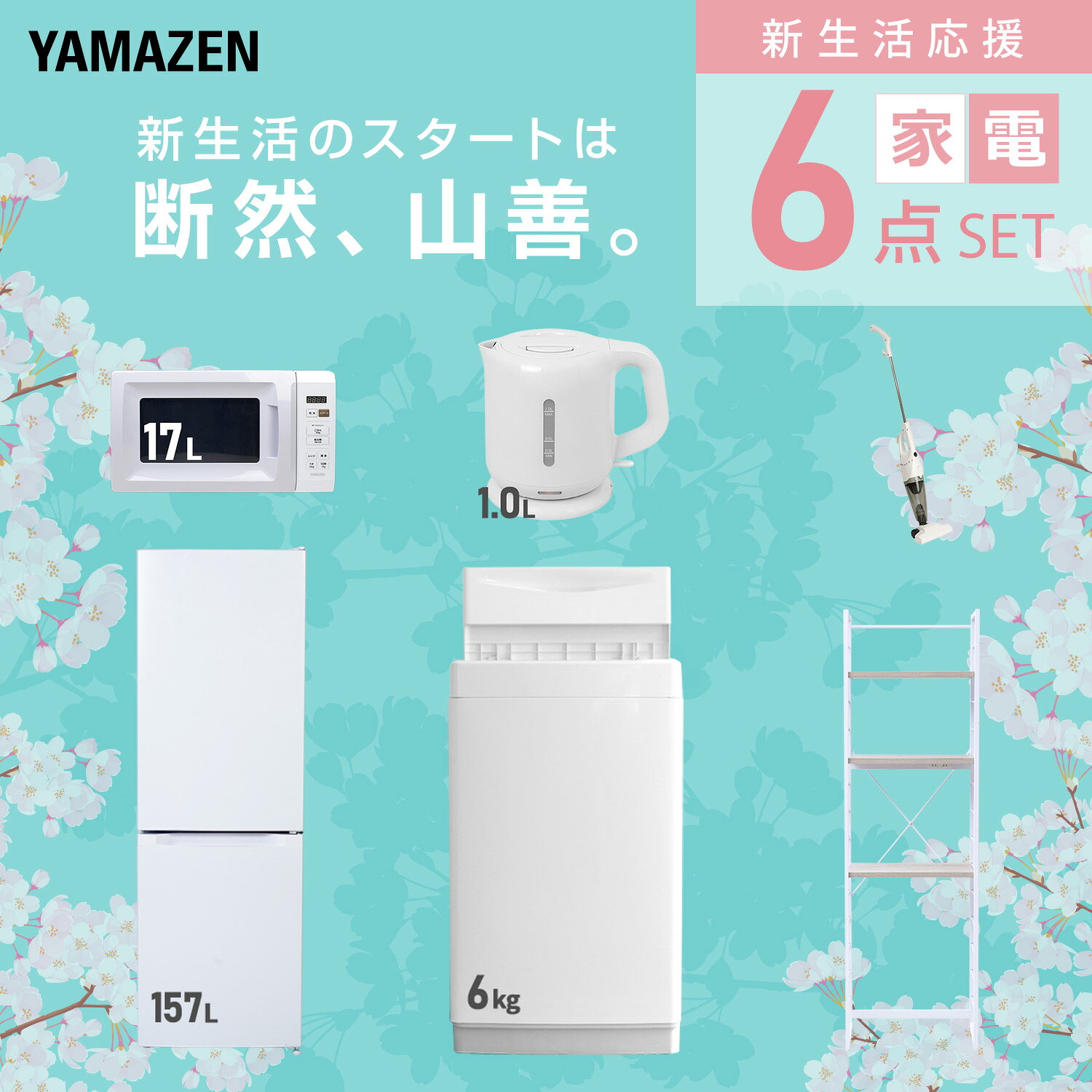サンプル画像3