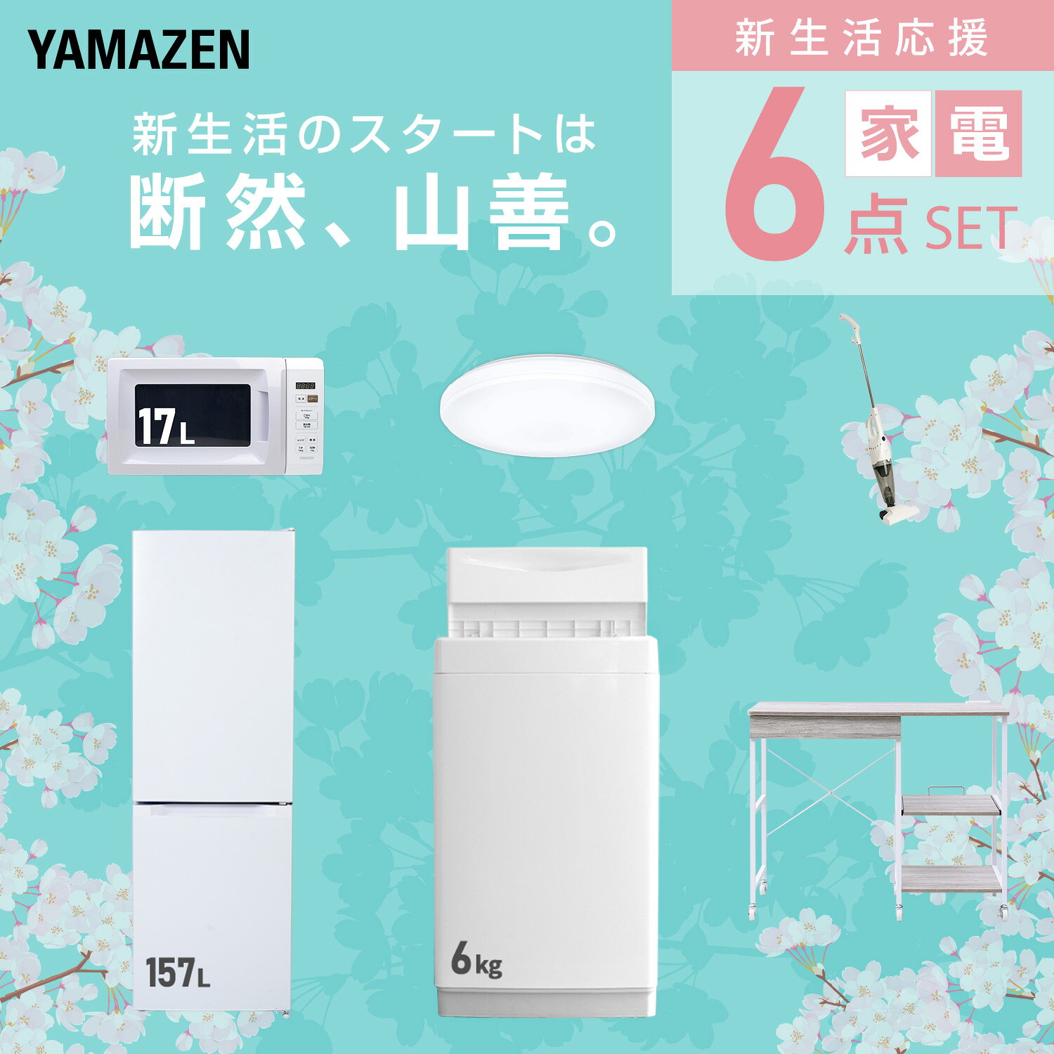 サンプル画像3
