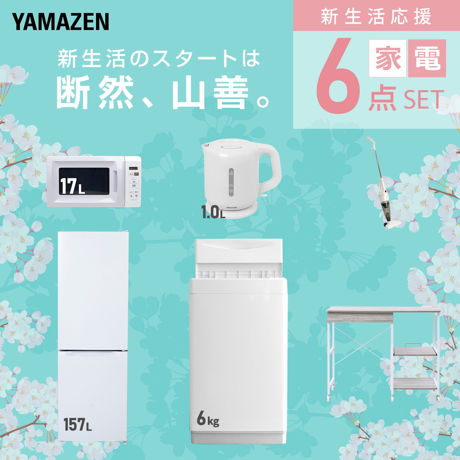 サンプル画像3