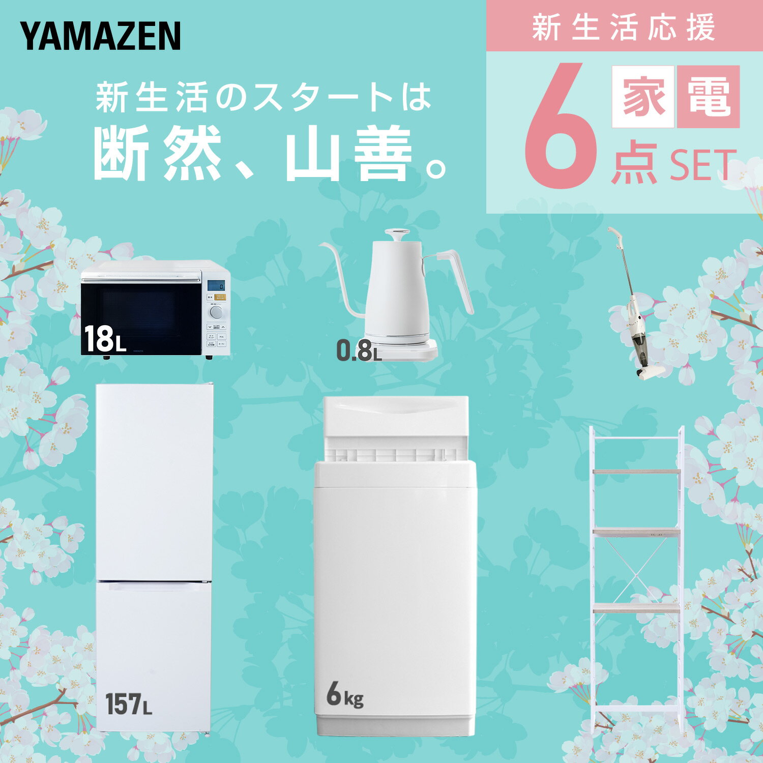サンプル画像3