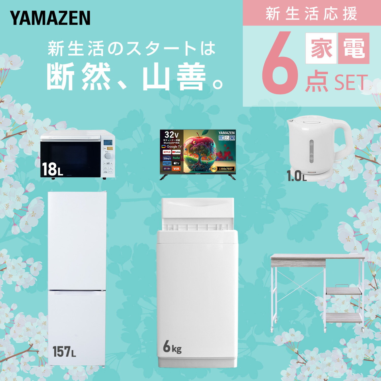 サンプル画像3
