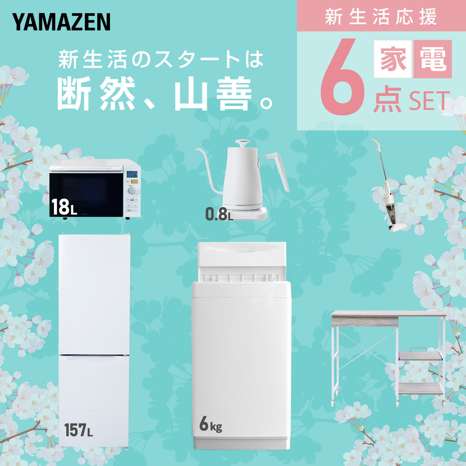 サンプル画像3