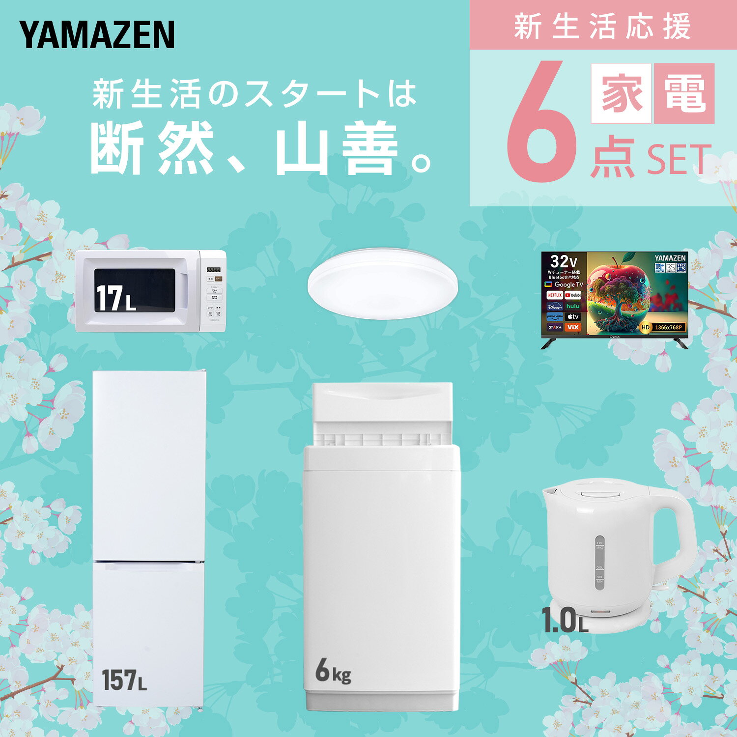 サンプル画像3