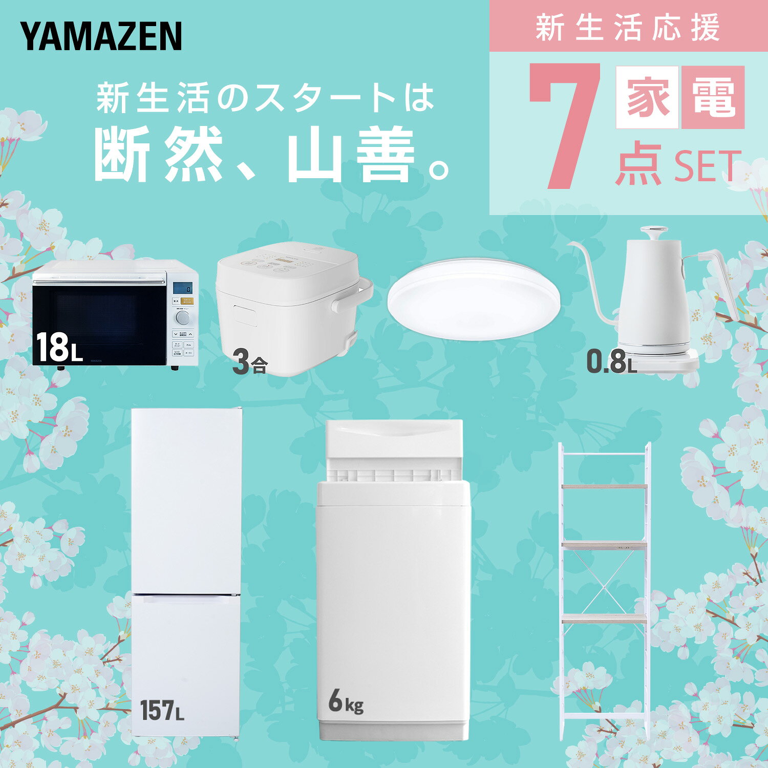 サンプル画像3