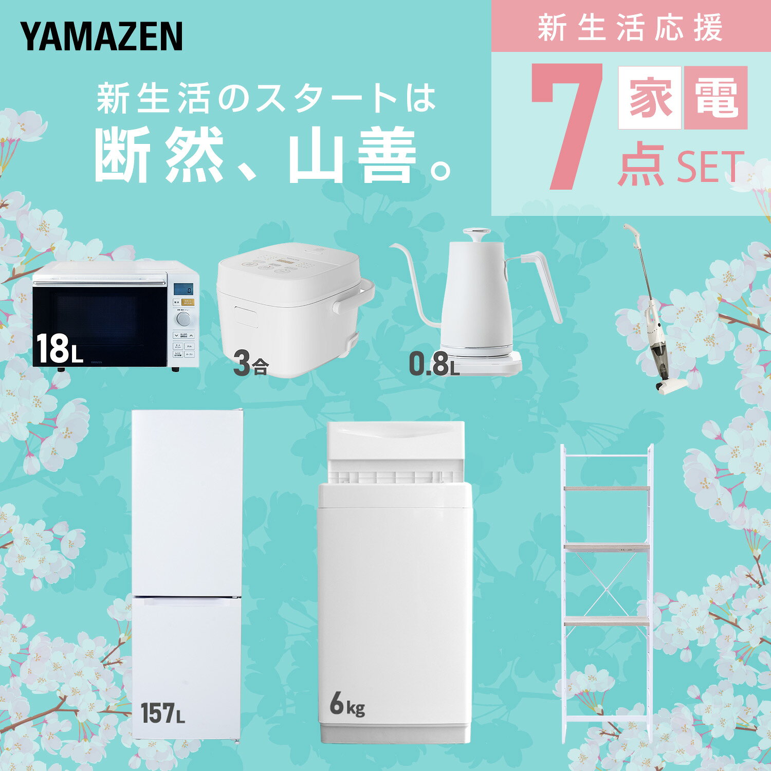 サンプル画像3