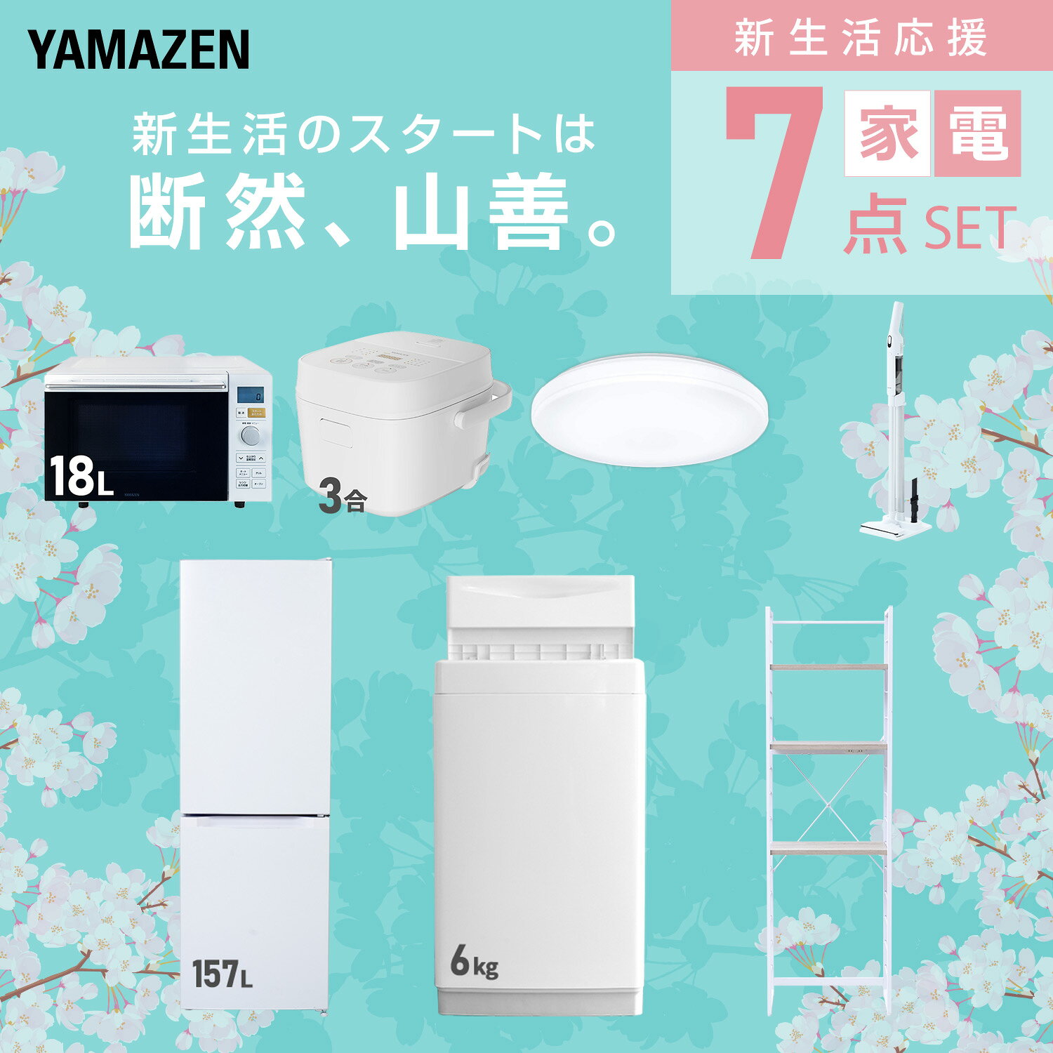 サンプル画像3
