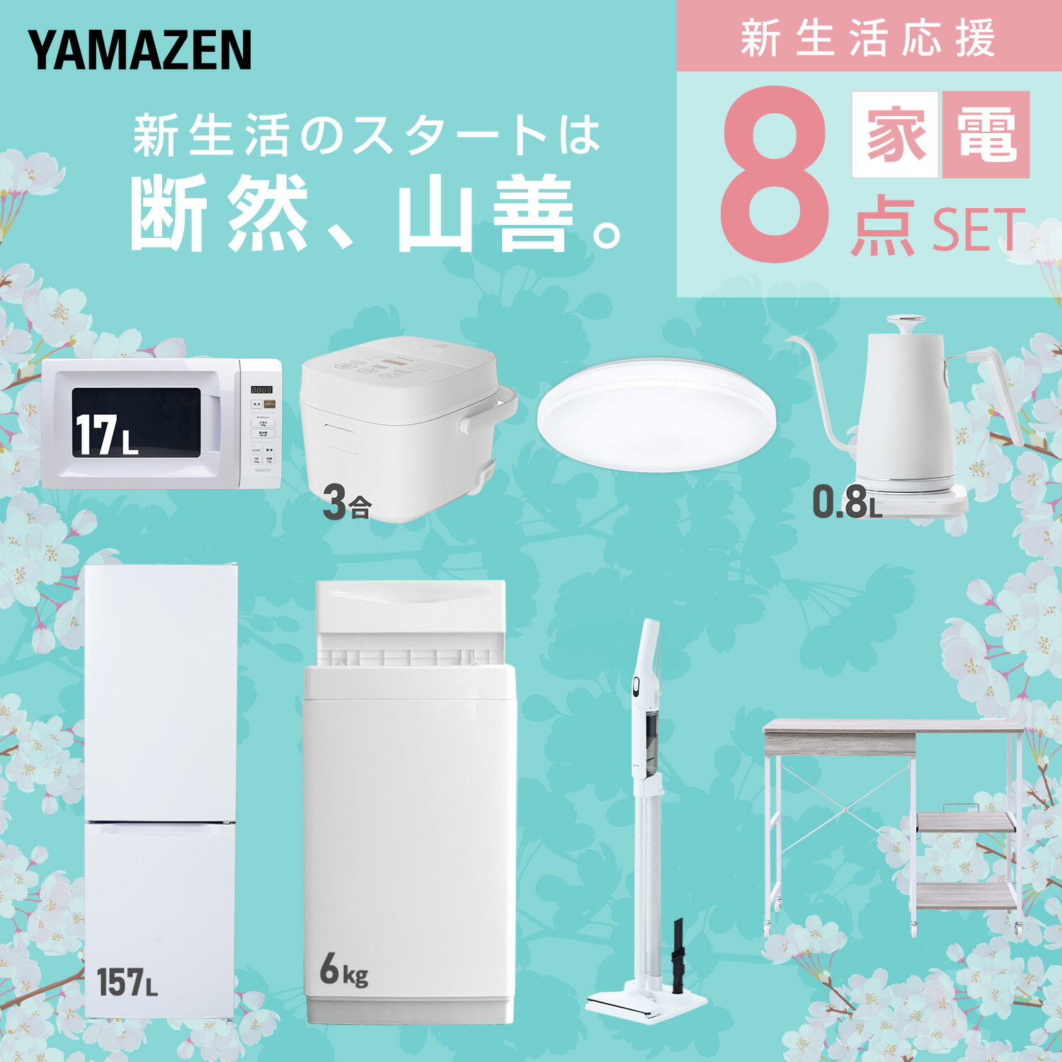 サンプル画像3