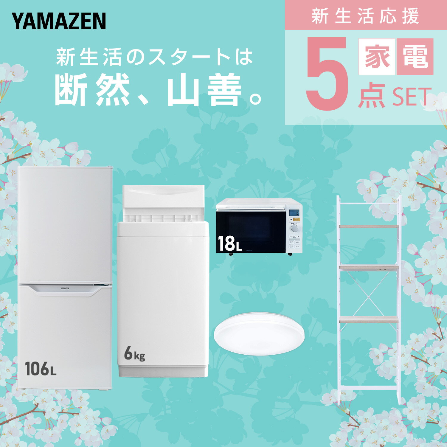 サンプル画像3