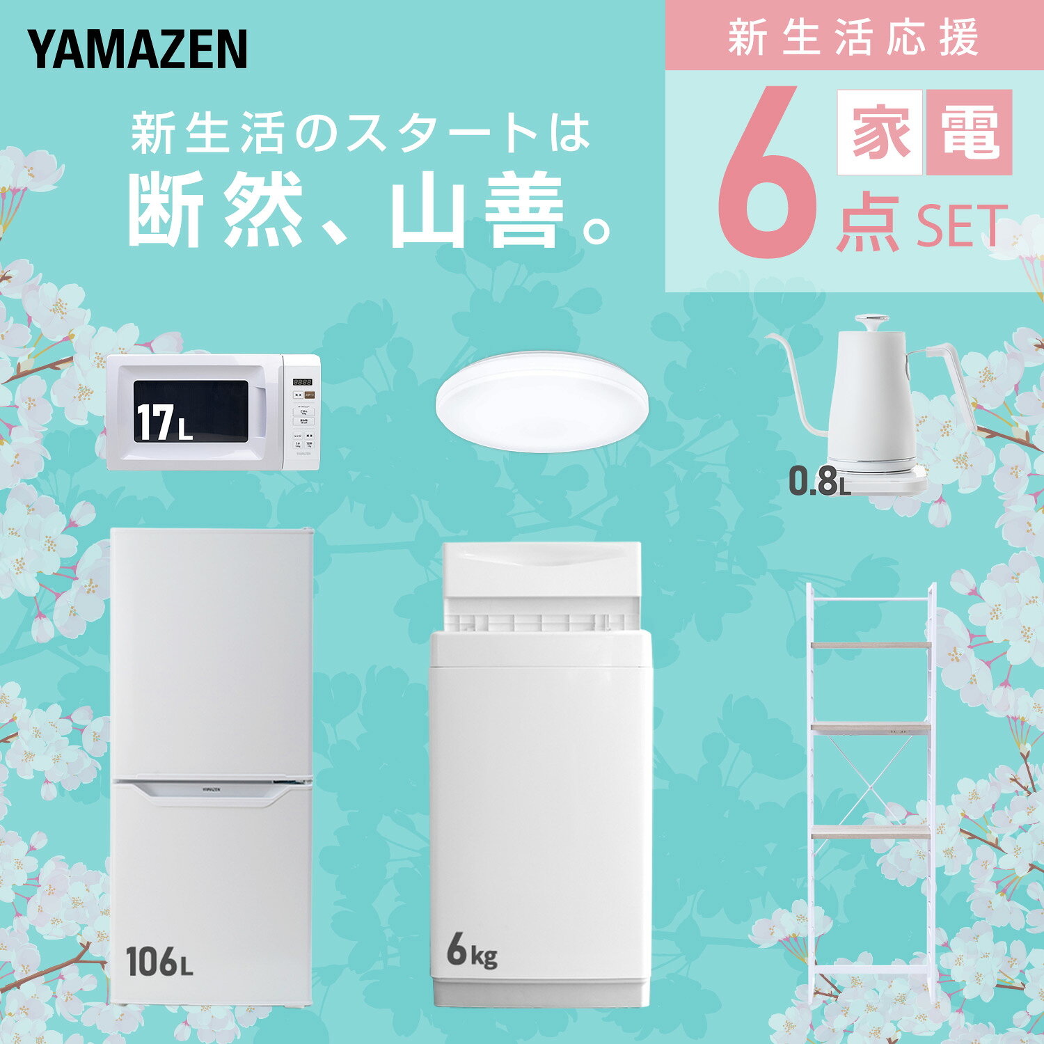 サンプル画像3