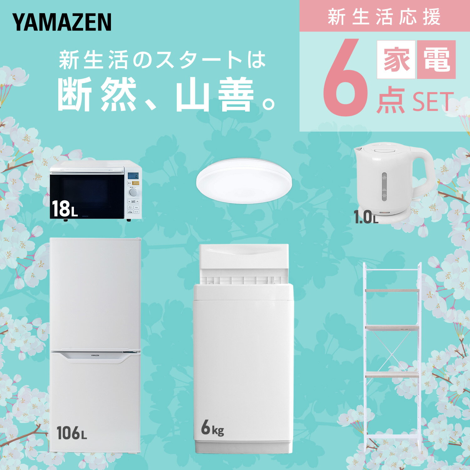 サンプル画像3