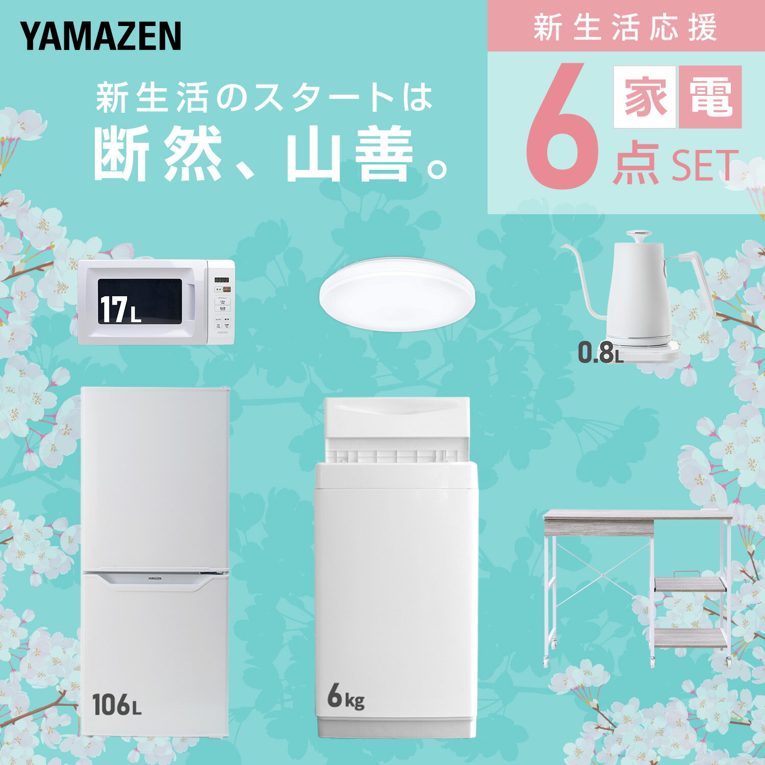 サンプル画像3